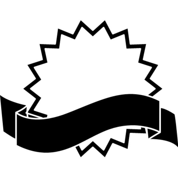 Fancy Ribbon Badge6 Thumbnail