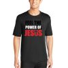 Performance Polyester Competitor™ Tee Thumbnail